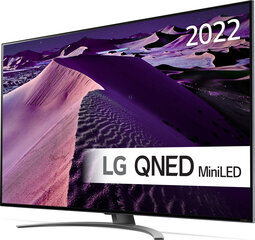 LG QNED MiniLED 55QNED866QA hind ja info | Telerid | kaup24.ee