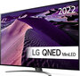 LG QNED MiniLED 55QNED866QA цена и информация | Telerid | kaup24.ee