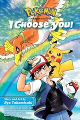 Pokemon the Movie: I Choose You! цена и информация | Книги для подростков и молодежи | kaup24.ee