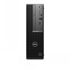 Dell OptiPlex 7010 Plus цена и информация | Стационарные компьютеры | kaup24.ee