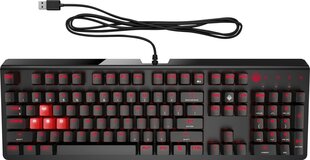 HP Omen Encoder 6YW75AA#ABD цена и информация | Клавиатуры | kaup24.ee