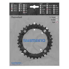Звезда переднего блока Shimano Deore M480 32T цена и информация | Другие запчасти для велосипеда | kaup24.ee