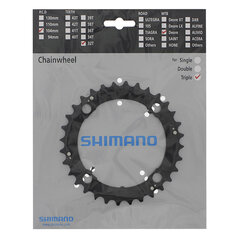 Eesmine hammasratas Shimano Deore M480 32T hind ja info | Muud jalgratta varuosad | kaup24.ee