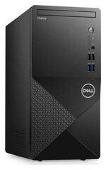 Dell Vostro 3020 MT цена и информация | Стационарные компьютеры | kaup24.ee