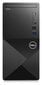 Dell Vostro 3020 MT hind ja info | Lauaarvutid | kaup24.ee