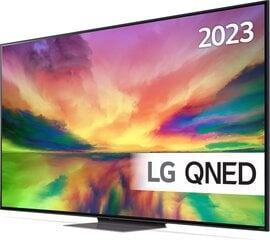 LG QNED MiniLED 75QNED813RE.AEU цена и информация | Телевизоры | kaup24.ee