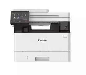 Canon i-Sensys MF461DW цена и информация | Принтеры | kaup24.ee