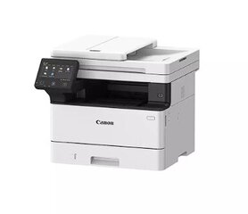 Canon i-Sensys MF461DW hind ja info | Printerid | kaup24.ee