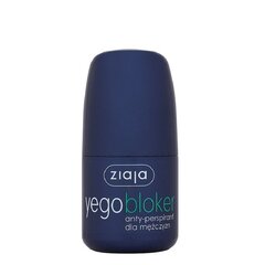 Higistamisvastane rulldeodorant Ziaja Yego Bloker 60 ml hind ja info | Deodorandid | kaup24.ee