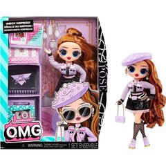 Кукла "L.O.L. Surprise OMG Core - Pose" цена и информация | Игрушки для девочек | kaup24.ee