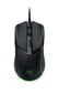 Razer Cobra Black hind ja info | Hiired | kaup24.ee