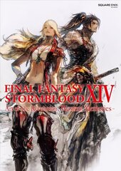 Final Fantasy Xiv: Stormblood -- The Art Of The Revolution - Western Memories-: Stormblood -- The Art of the Revolution -Western Memories- цена и информация | Книги об искусстве | kaup24.ee