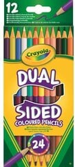 Värvilised pliiatsid Crayola, 12 värvi цена и информация | Принадлежности для рисования, лепки | kaup24.ee