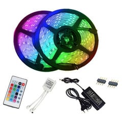 RGB Led riba 2835 IP20 цена и информация | Светодиодные ленты | kaup24.ee