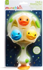 Vannimänguasi Munchkin Glow in the Dark цена и информация | Игрушки для песка, воды, пляжа | kaup24.ee