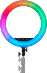 Beiwe Halo H18Rgb hind ja info | Fotovalgustuse seadmed | kaup24.ee