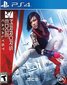 Mäng Mirror's Edge Catalyst, PS4 hind ja info | Arvutimängud, konsoolimängud | kaup24.ee