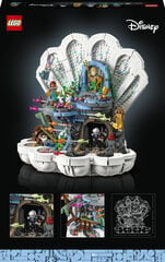 43225 LEGO® Disney Princess Королевская раковина Русалки цена и информация | Конструкторы и кубики | kaup24.ee
