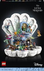 43225 LEGO® Disney Princess Королевская раковина Русалки цена и информация | Конструкторы и кубики | kaup24.ee