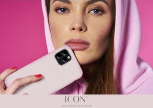 Puro ICON Cover iPhone 11 Pro czarny |black IPCX19ICONBLK цена и информация | Чехлы для телефонов | kaup24.ee