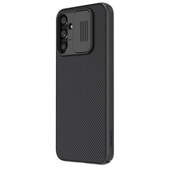 Nillkin CamShield Hard Case for Xiaomi Redmi 12 4G Black цена и информация | Чехлы для телефонов | kaup24.ee