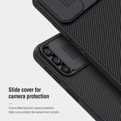 Nillkin CamShield Hard Case for Xiaomi Redmi 12 4G Black цена и информация | Чехлы для телефонов | kaup24.ee