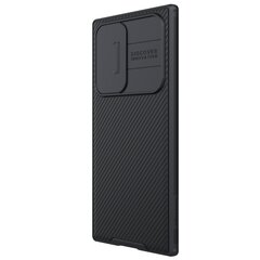 Nillkin CamShield PRO Magnetic Hard Case for Samsung Galaxy S22 Ultra Black цена и информация | Чехлы для телефонов | kaup24.ee