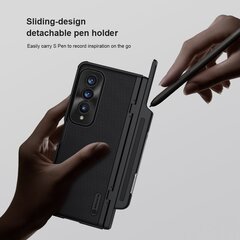 Nillkin Super Frosted FOLD Slot+Stand Back Cover for Samsung Galaxy Z Fold 4 Green цена и информация | Чехлы для телефонов | kaup24.ee