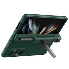 Nillkin Super Frosted FOLD Slot+Stand Back Cover for Samsung Galaxy Z Fold 4 Green цена и информация | Чехлы для телефонов | kaup24.ee