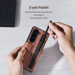 Nillkin Aoge Case for Samsung Galaxy Z Fold 5 Black цена и информация | Чехлы для телефонов | kaup24.ee