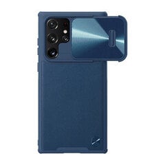 Чехол Nillkin CamShield Leather для Samsung Galaxy S22 Ultra 5G, синий цена и информация | Чехлы для телефонов | kaup24.ee