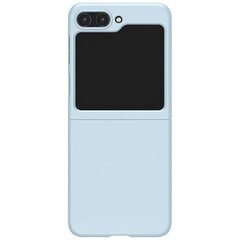 Spigen Air Skin Samsung Galaxy Z Flip 5 glitter crystal ACS06234 цена и информация | Чехлы для телефонов | kaup24.ee
