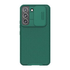 Nillkin CamShield Pro Magnetic Case for iPhone 15 with camera cover - blue цена и информация | Чехлы для телефонов | kaup24.ee