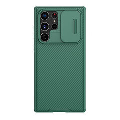 Чехол Nillkin CamShield Pro для Samsung Galaxy Z Fold 4, темно-зеленый цена и информация | Чехлы для телефонов | kaup24.ee