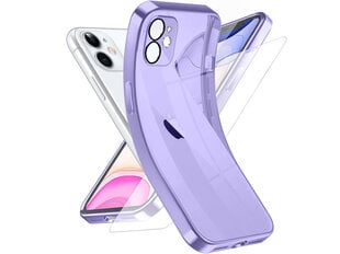 Soundberry Transparent set Basic silicone цена и информация | Чехлы для телефонов | kaup24.ee