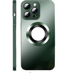 Soundberry AG(matte glass,support Magsafe)  Apple iPhone 14 green цена и информация | Чехлы для телефонов | kaup24.ee