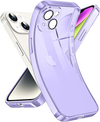 Soundberry transparent silicone  Apple iPhone 13 purple цена и информация | Чехлы для телефонов | kaup24.ee