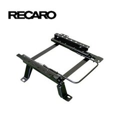Istme alus Recaro RC72088002A Kaaspiloot hind ja info | Recaro Autokaubad | kaup24.ee