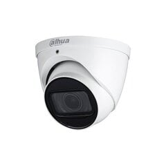 IP-kupliga valvekaamera Dahua Starlight, IP67 цена и информация | Камеры видеонаблюдения | kaup24.ee