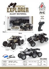 Kaugjuhitav maastur Rock Explorer 4x4 hind ja info | Poiste mänguasjad | kaup24.ee