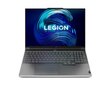 Lenovo Legion 7 16IAX7 цена и информация | Sülearvutid | kaup24.ee