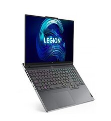 Lenovo Legion 7 16IAX7 hind ja info | Sülearvutid | kaup24.ee