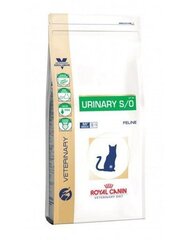 Royal Canin для кошек, имеющих струвитные камни Vet Cat Urinary, 9 кг цена и информация | Сухой корм для кошек | kaup24.ee