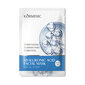 Hüaluroonhappe Niisutav ja Kortsudevastane Näomask, 25ml (5tk.) цена и информация | Näomaskid, silmamaskid | kaup24.ee
