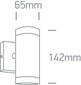 ONELight välisseinavalgusti Cylinders 67130/B цена и информация | Aia- ja õuevalgustid | kaup24.ee