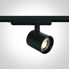 ONELight потолочный светильник Power Range LED 65660AT/B/W цена и информация | Потолочные светильники | kaup24.ee