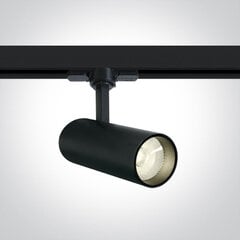 ONELight потолочный светильник COB Cylinder 4000K LED 65642AT/B/C цена и информация | Потолочные светильники | kaup24.ee