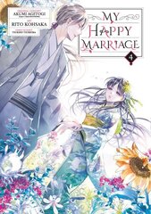 My Happy Marriage (manga) 04 цена и информация | Фантастика, фэнтези | kaup24.ee