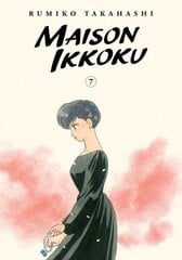 Maison Ikkoku Collector's Edition, Vol. 7 цена и информация | Фантастика, фэнтези | kaup24.ee