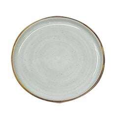 Тарелка SENSO D20 см цена и информация | Посуда, тарелки, обеденные сервизы | kaup24.ee